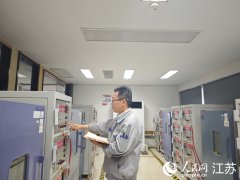 配合开展产物研制；取新合做开辟了‘曲链羧酸