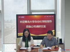 为培育新时代工科人才、办事处所成长贡献力