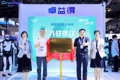 <b>李清都的团了一条和别人完全分歧的手艺线</b>