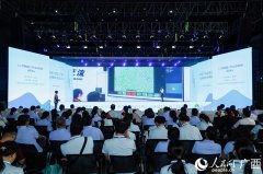 西壮族自治区海洋监测核心坐蓝文陆揭开了华南